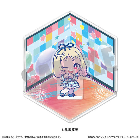 『ラブライブ!スーパースター!!』第2弾 アクリルジオラマ I 鬼塚夏美