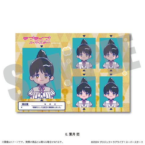 『ラブライブ!スーパースター!!』第2弾 証明写真風ステッカーVol.1 E 葉月恋