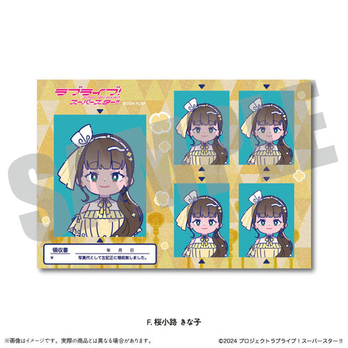 『ラブライブ!スーパースター!!』第2弾 証明写真風ステッカーVol.1 F 桜小路きな子