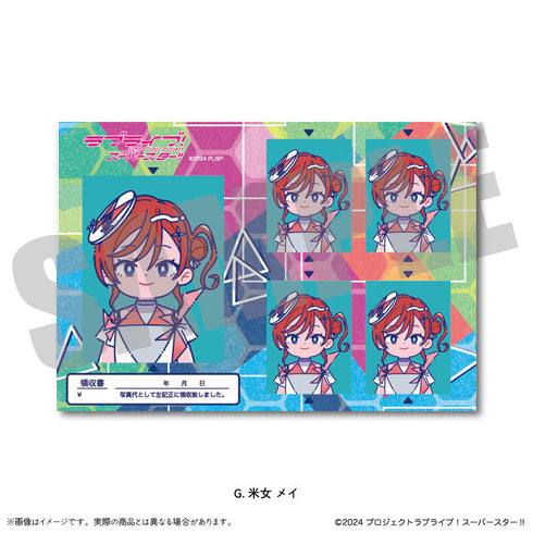 『ラブライブ!スーパースター!!』第2弾 証明写真風ステッカーVol.1 G 米女メイ