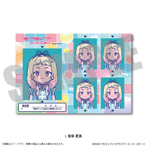 『ラブライブ!スーパースター!!』第2弾 証明写真風ステッカーVol.1 I 鬼塚夏美