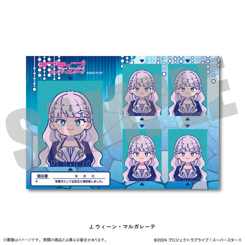 『ラブライブ!スーパースター!!』第2弾 証明写真風ステッカーVol.1 J ウィーン・マルガレーテ