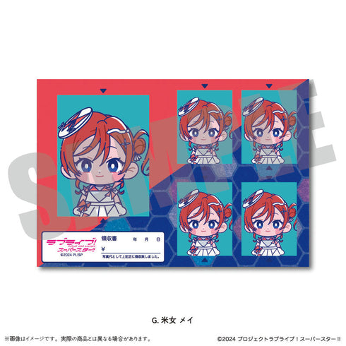 『ラブライブ!スーパースター!!』第2弾 証明写真風ステッカーVol.2 G 米女メイ