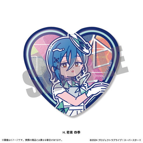 『ラブライブ!スーパースター!!』第2弾 ハート型缶バッジVol.1【BOX】