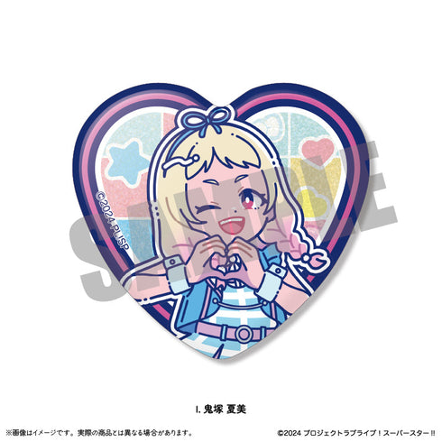『ラブライブ!スーパースター!!』第2弾 ハート型缶バッジVol.1【BOX】