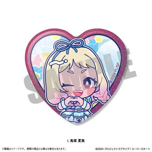 『ラブライブ!スーパースター!!』第2弾 ハート型缶バッジVol.2【BOX】