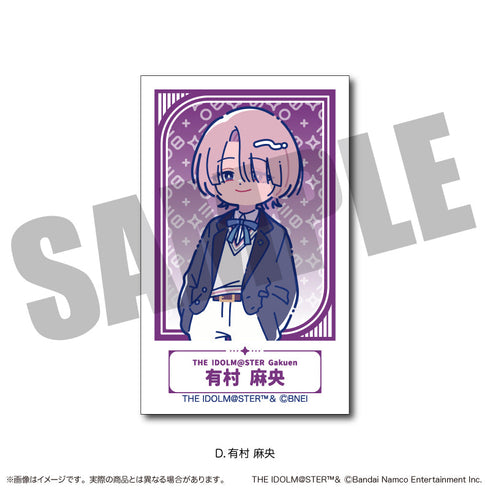 『学園アイドルマスター』チェキ風カード【BOX】