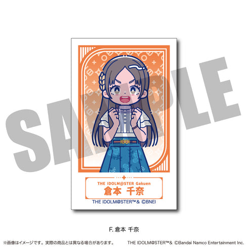 『学園アイドルマスター』チェキ風カード【BOX】