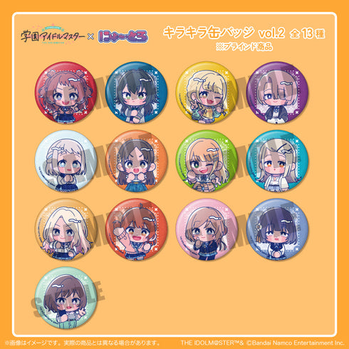 『学園アイドルマスター』キラキラ缶バッジVol.2【BOX】