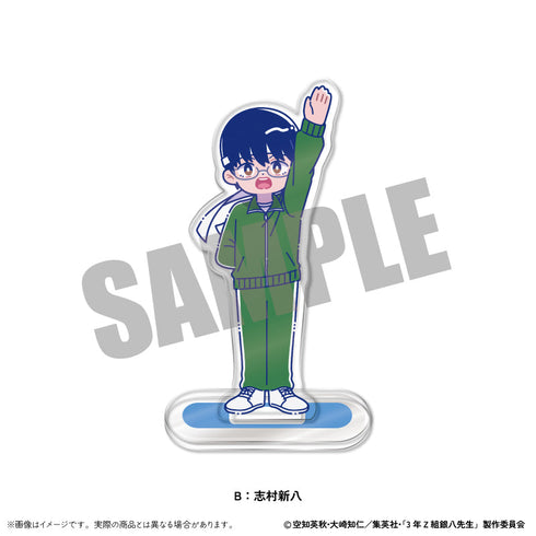 『3年Z組銀八先生』アクリルスタンド にゅーとろ 第2弾 B 志村新八