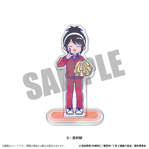 『3年Z組銀八先生』アクリルスタンド にゅーとろ 第2弾 D 志村妙