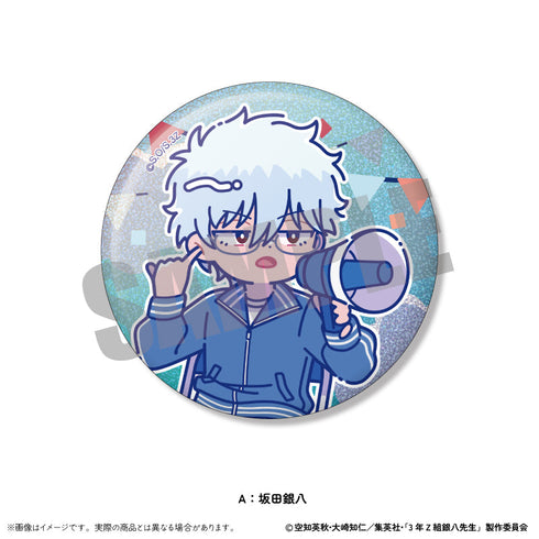 『3年Z組銀八先生』トレーディングホログラム缶バッジ にゅーとろ 第2弾【BOX】