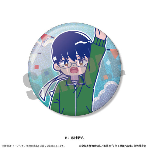 『3年Z組銀八先生』トレーディングホログラム缶バッジ にゅーとろ 第2弾【BOX】