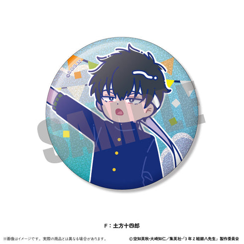 『3年Z組銀八先生』トレーディングホログラム缶バッジ にゅーとろ 第2弾【BOX】