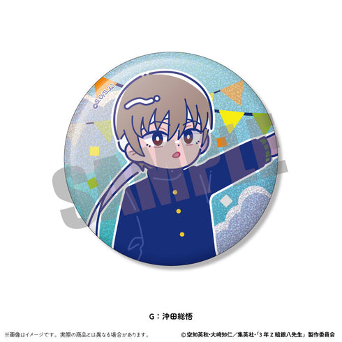 『3年Z組銀八先生』トレーディングホログラム缶バッジ にゅーとろ 第2弾【BOX】