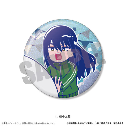 『3年Z組銀八先生』トレーディングホログラム缶バッジ にゅーとろ 第2弾【BOX】