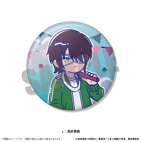 『3年Z組銀八先生』トレーディングホログラム缶バッジ にゅーとろ 第2弾【BOX】