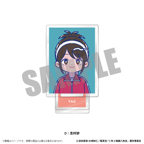 『3年Z組銀八先生』トレーディングミニミニスタンド にゅーとろ 第2弾【BOX】