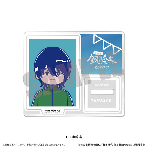 『3年Z組銀八先生』トレーディングミニミニスタンド にゅーとろ 第2弾【BOX】