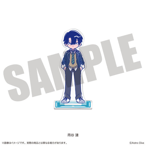 『Astro Dive』アクリルスタンド にゅーとろ 第1弾 A 雨谷漣
