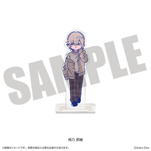 『Astro Dive』アクリルスタンド にゅーとろ 第1弾 D 栂乃那緒