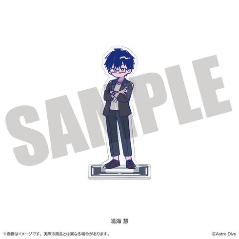 『Astro Dive』アクリルスタンド にゅーとろ 第1弾 E 鳴海慧