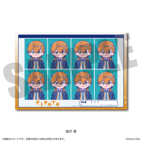 『Astro Dive』証明写真風ステッカー にゅーとろ 第1弾 B 逢沢湊