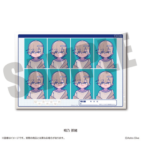 『Astro Dive』証明写真風ステッカー にゅーとろ 第1弾 D 栂乃那緒