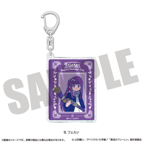 『葬送のフリーレン』ホログラムキーホルダー にゅーとろ 第1弾 B フェルン