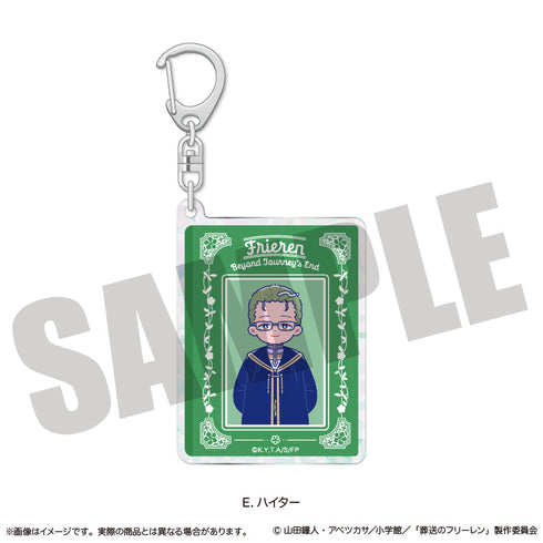 『葬送のフリーレン』ホログラムキーホルダー にゅーとろ 第1弾 E ハイター