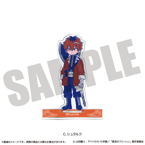 『葬送のフリーレン』アクリルスタンド にゅーとろ 第1弾 C シュタルク