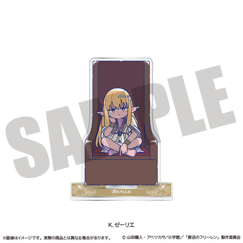 『葬送のフリーレン』アクリルスタンド にゅーとろ 第1弾 K ゼーリエ