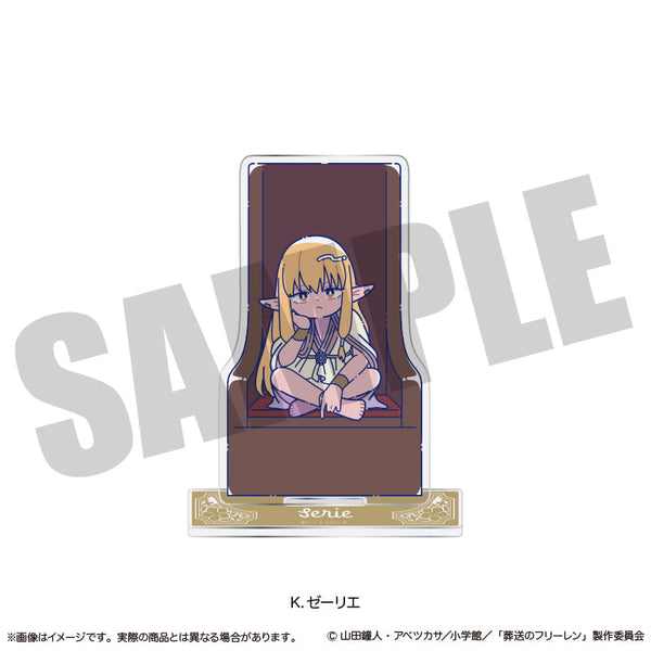 『葬送のフリーレン』アクリルスタンド にゅーとろ 第1弾 K ゼーリエ