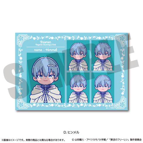 『葬送のフリーレン』証明写真風ステッカー にゅーとろ 第1弾 D ヒンメル