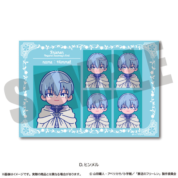 『葬送のフリーレン』証明写真風ステッカー にゅーとろ 第1弾 D ヒンメル