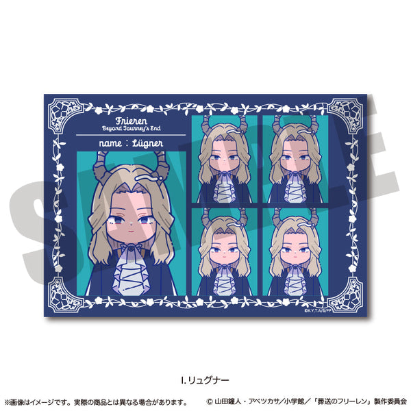 『葬送のフリーレン』証明写真風ステッカー にゅーとろ 第1弾 I リュグナー