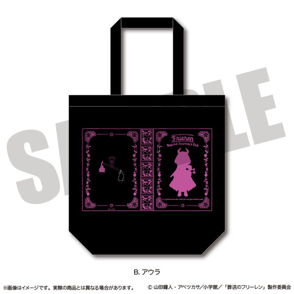 『葬送のフリーレン』トートバッグ にゅーとろ 第1弾 B アウラ
