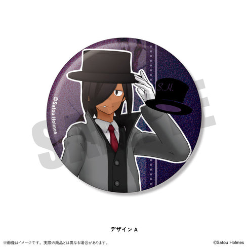 『佐藤ホームズ』キラキラ缶バッジ【BOX】