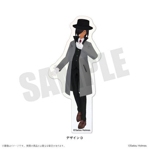 『佐藤ホームズ』ダイカットステッカー【BOX】