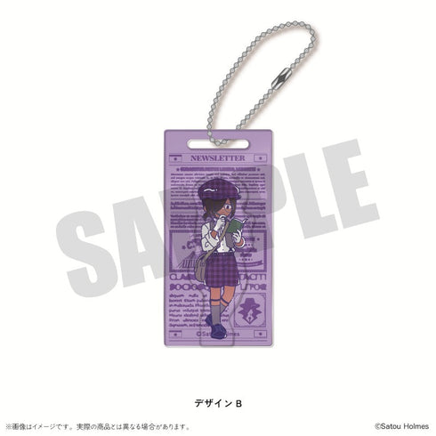 『佐藤ホームズ』アクリルブロックキーホルダー にゅーとろ B