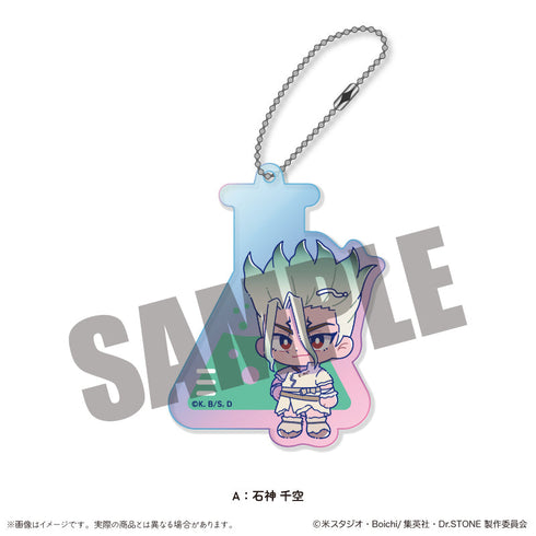 『Dr.STONE』オーロラアクリルキーホルダー にゅーとろ A 石神千空