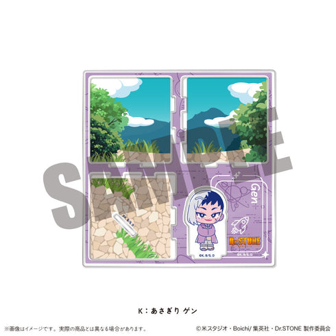『Dr.STONE』アクリルジオラマ にゅーとろ K あさぎりゲン