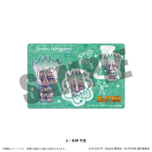 『Dr.STONE』ホログラムステッカーシート にゅーとろ A 石神千空