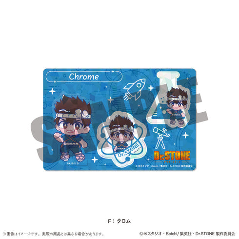 『Dr.STONE』ホログラムステッカーシート にゅーとろ F クロム