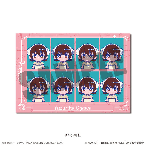 『Dr.STONE』IDフォトステッカー にゅーとろ D 小川杠