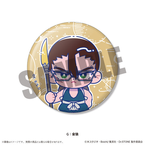 『Dr.STONE』トレーディング蓄光缶バッジ にゅーとろ【BOX】