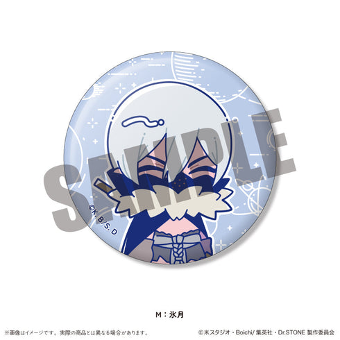 『Dr.STONE』トレーディング蓄光缶バッジ にゅーとろ【BOX】