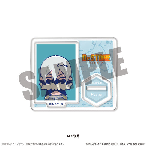『Dr.STONE』IDフォト風ミニミニスタンド にゅーとろ M 氷月
