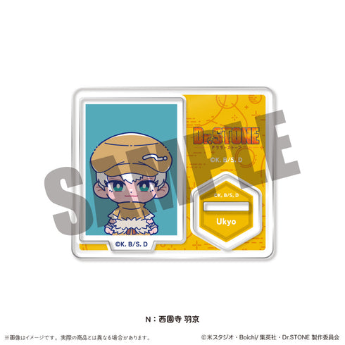 『Dr.STONE』IDフォト風ミニミニスタンド にゅーとろ N 西園寺羽京
