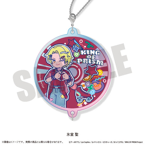 『KING OF PRISM-Your Endless Call-みーんなきらめけ!プリズム☆ツアーズ』オーロラアクリルキーホルダー にゅーとろ O 氷室聖